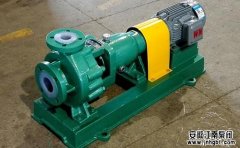 襯氟離心泵長(zhǎng)期運(yùn)作過(guò)程中常見(jiàn)問(wèn)題