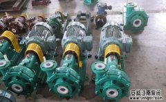 分析延長工業(yè)泵使用周期的有效途徑