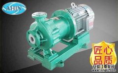 如何選擇適用工況的襯氟磁力驅(qū)動泵