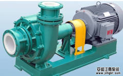 防腐蝕砂漿泵操作維護(hù)全步驟