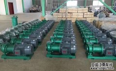 鹽酸泵選型五大事項及材質(zhì)選擇