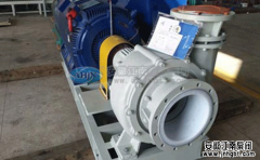 細(xì)說(shuō)脫硫漿液循環(huán)泵的現(xiàn)場(chǎng)安裝及常見(jiàn)問(wèn)題