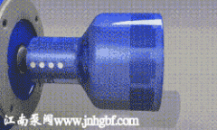 磁力泵工作原理動畫圖GIF大全